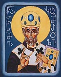 St Zosimas II of Kumurdo